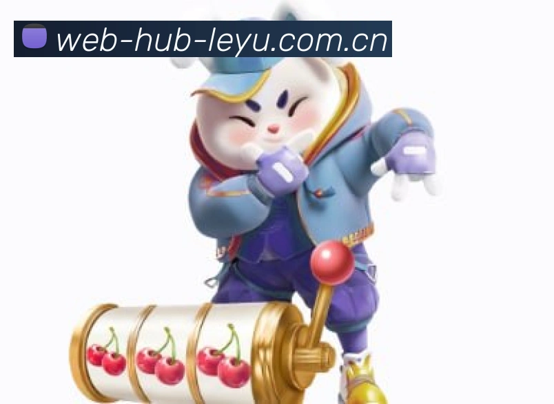 APP数据分析界面